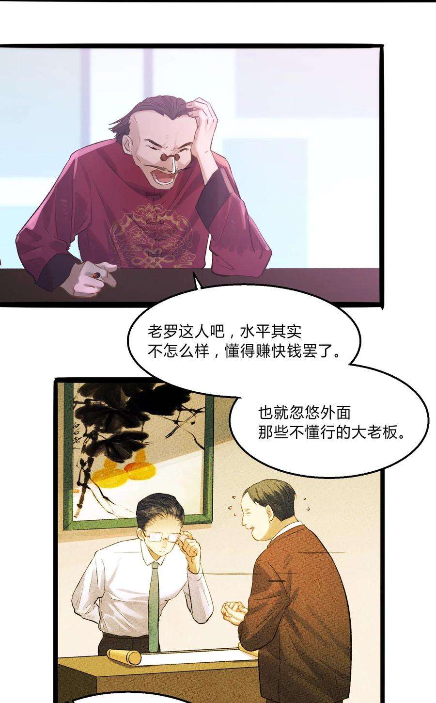 12.jpg