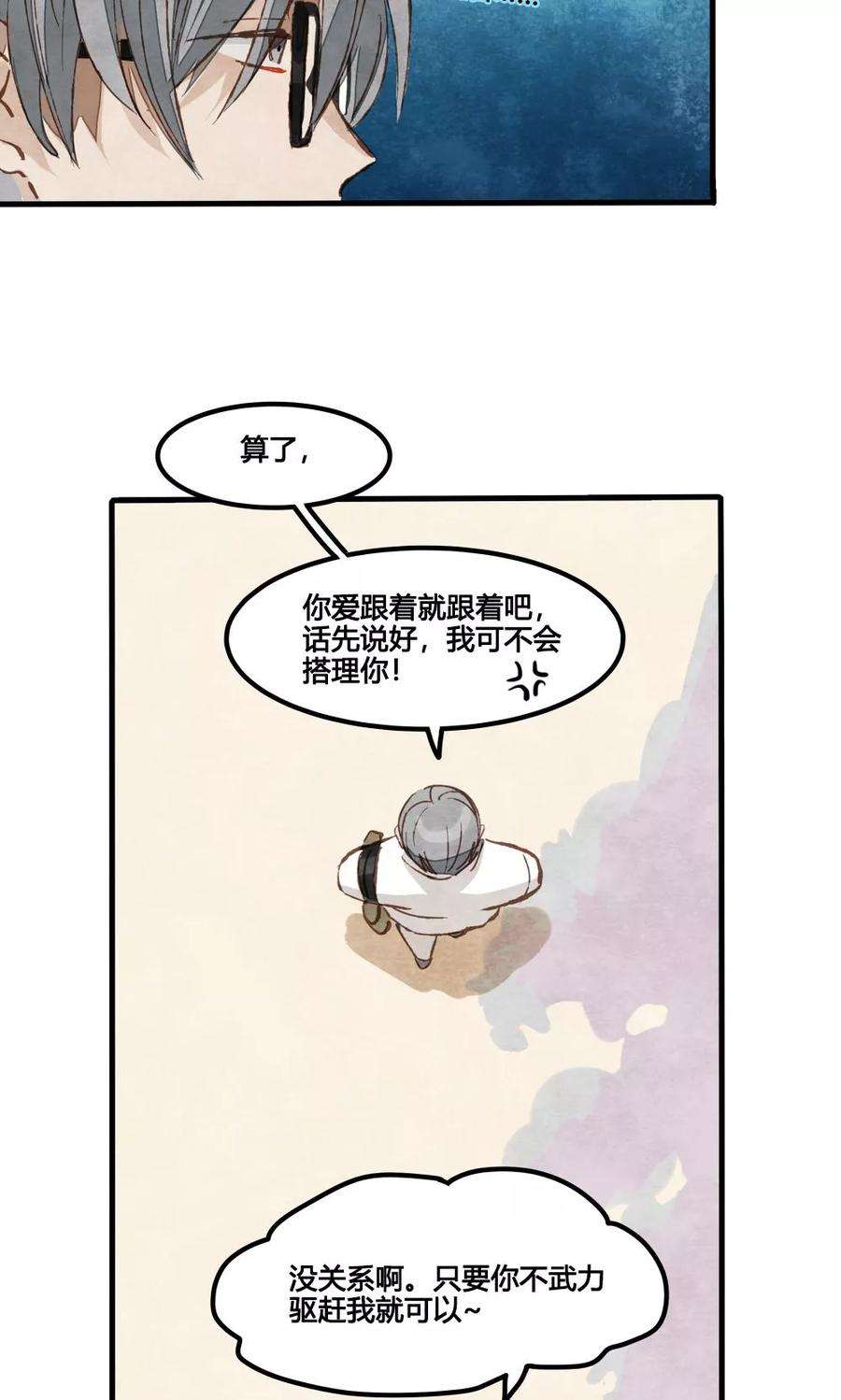 28.jpg