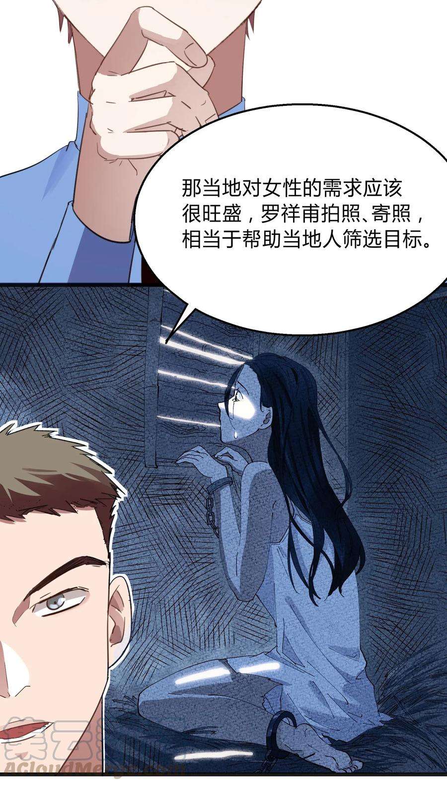 15.jpg