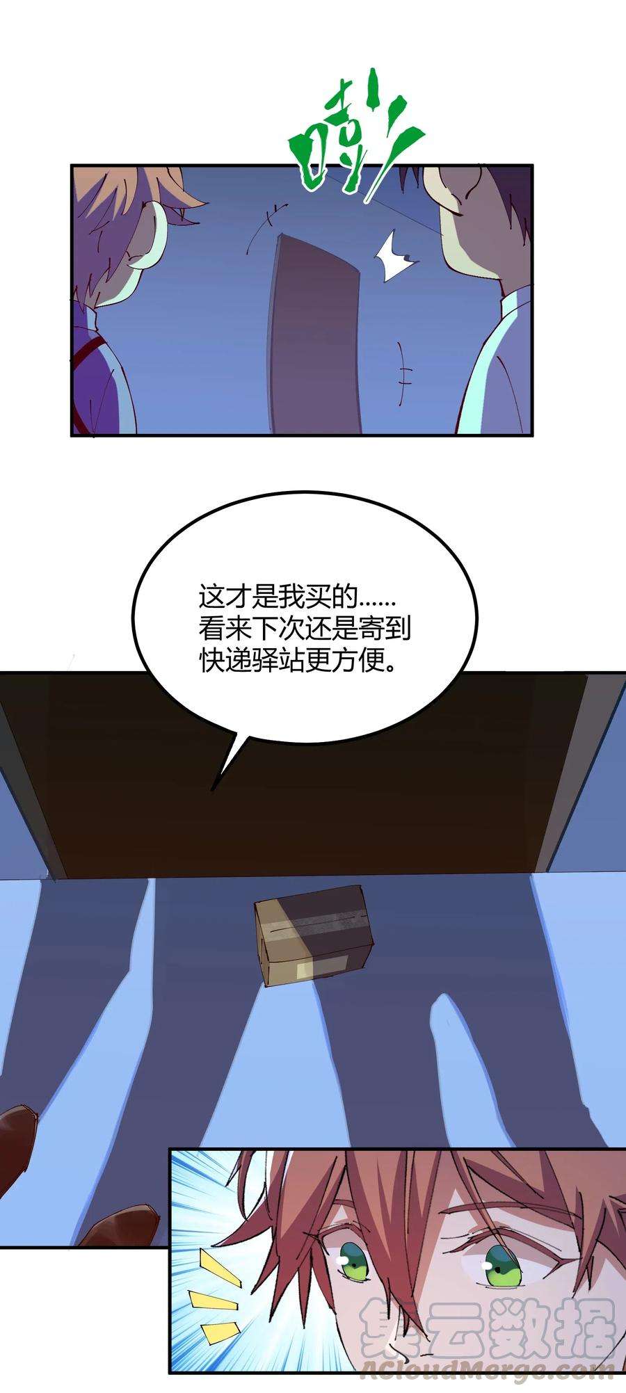 19.jpg