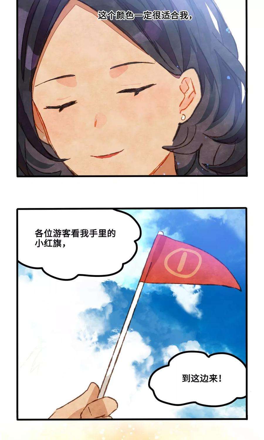 52.jpg