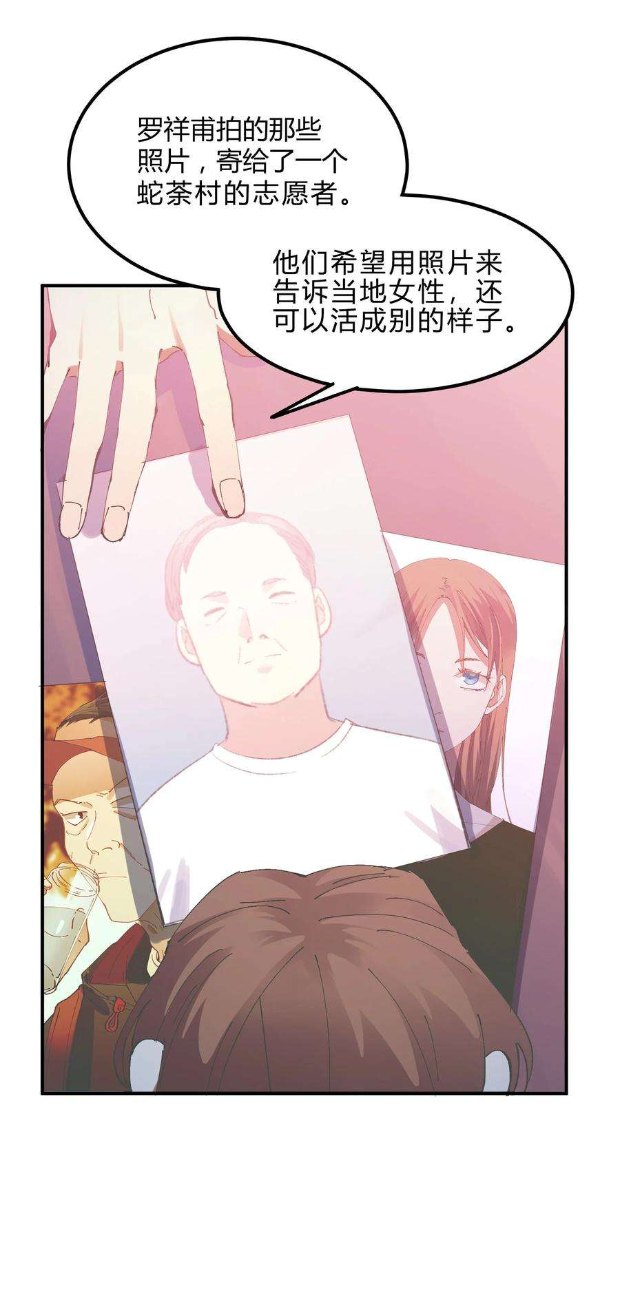 16.jpg