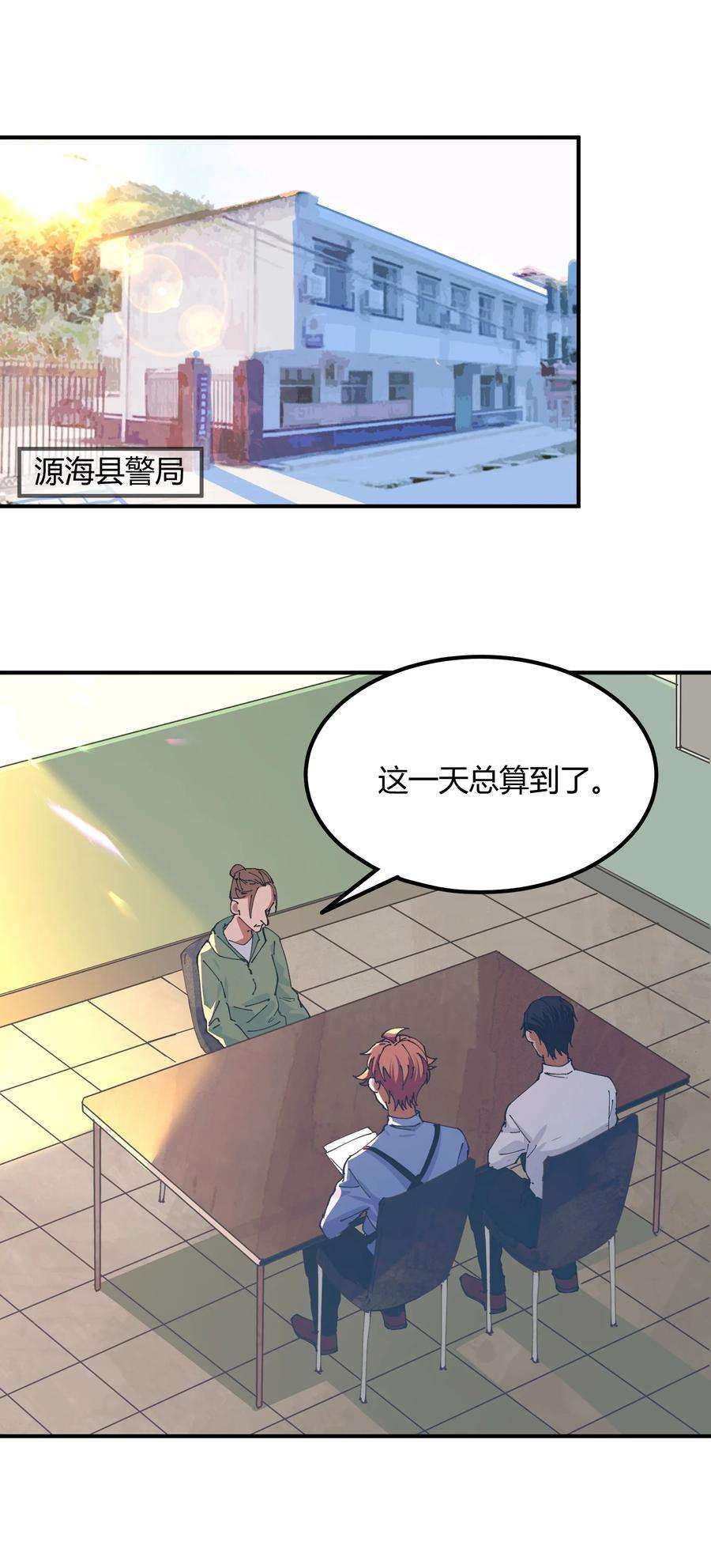 18.jpg