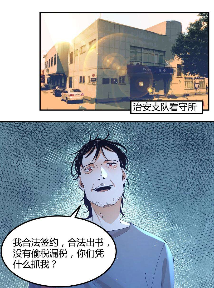 18.jpg