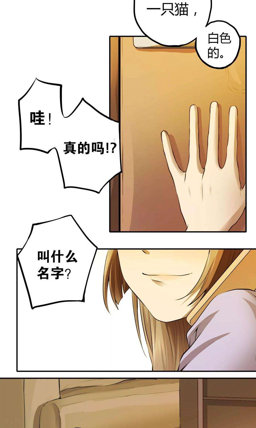 29.jpg