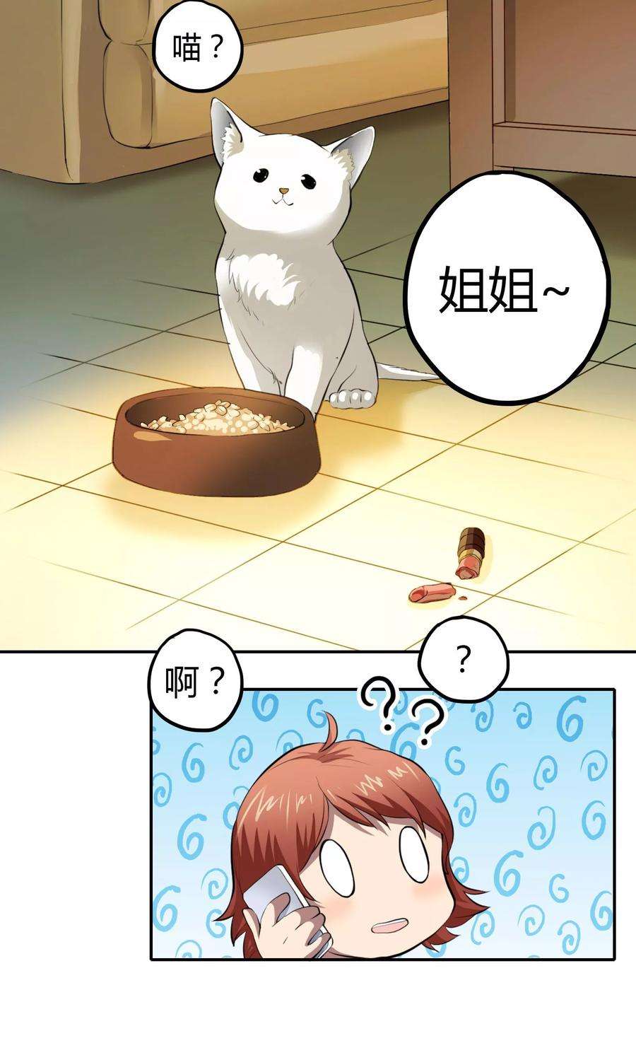 30.jpg