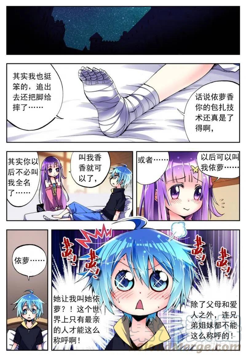 7.jpg