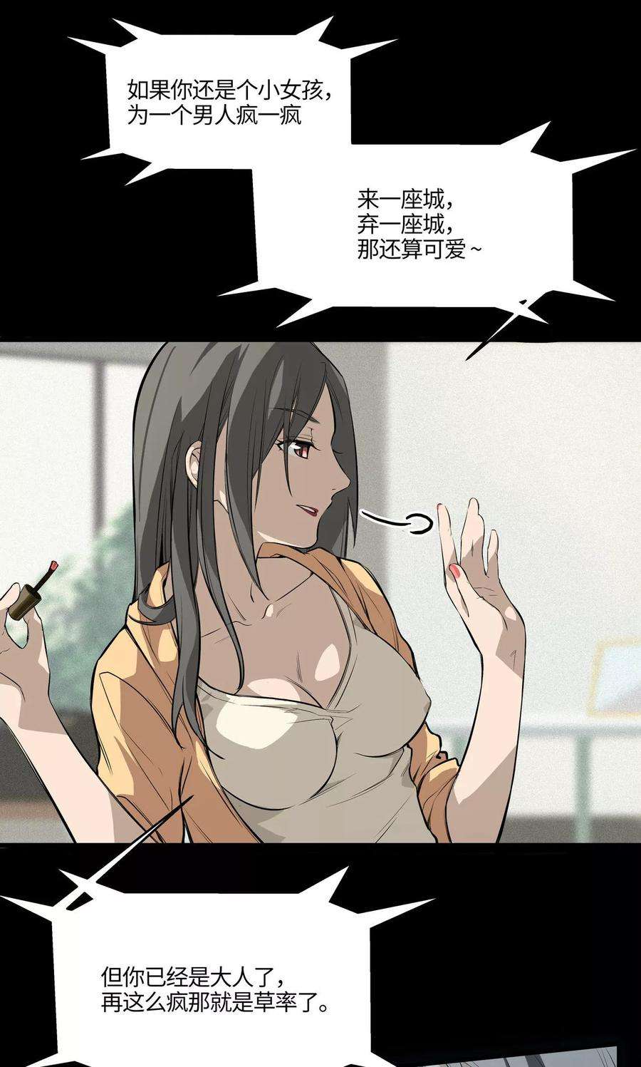18.jpg