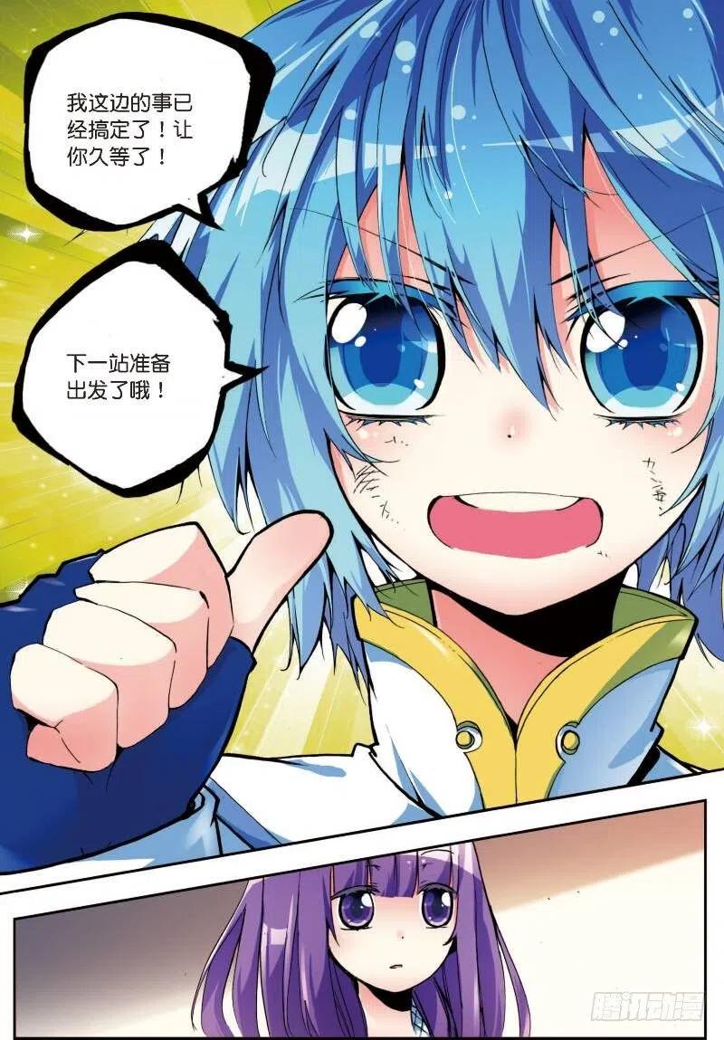6.jpg