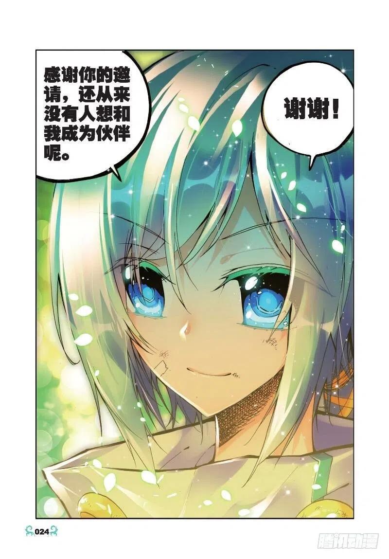 6.jpg