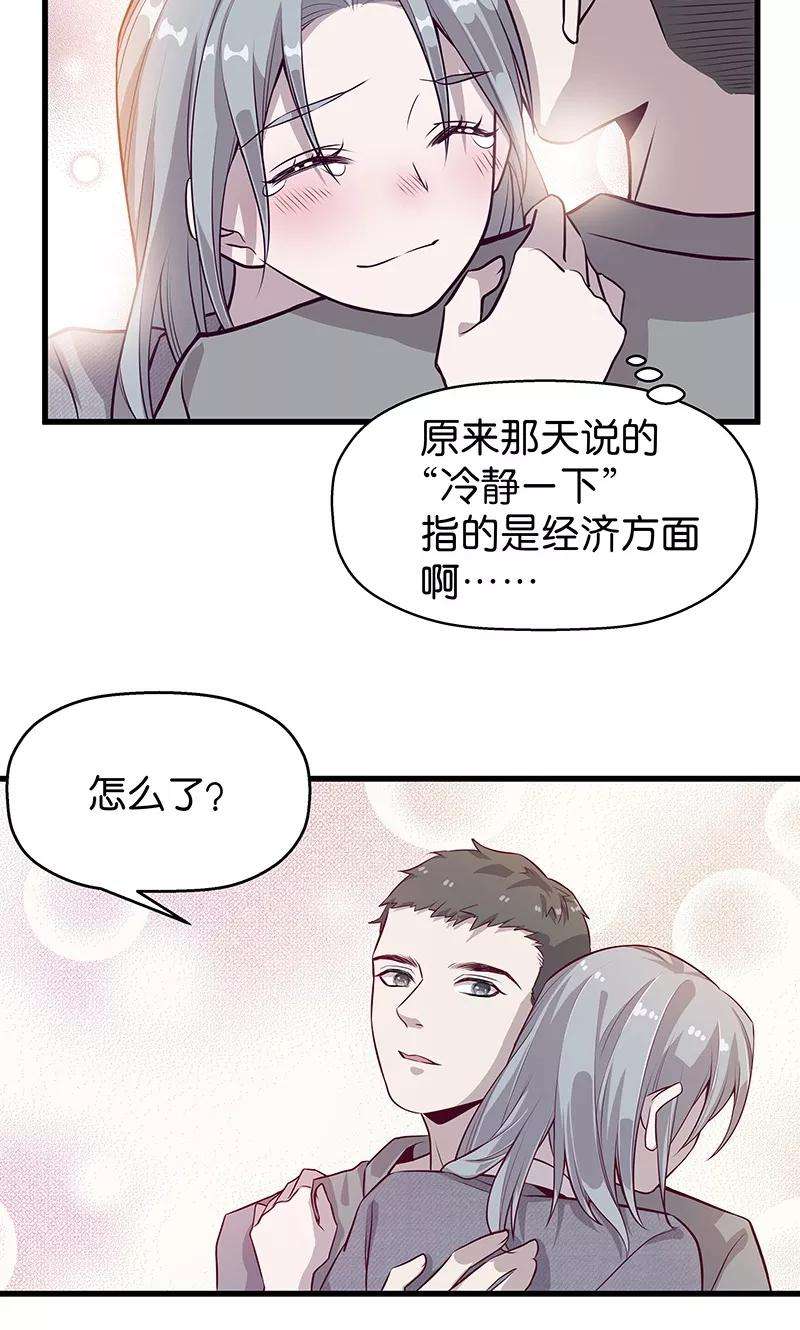 45.jpg