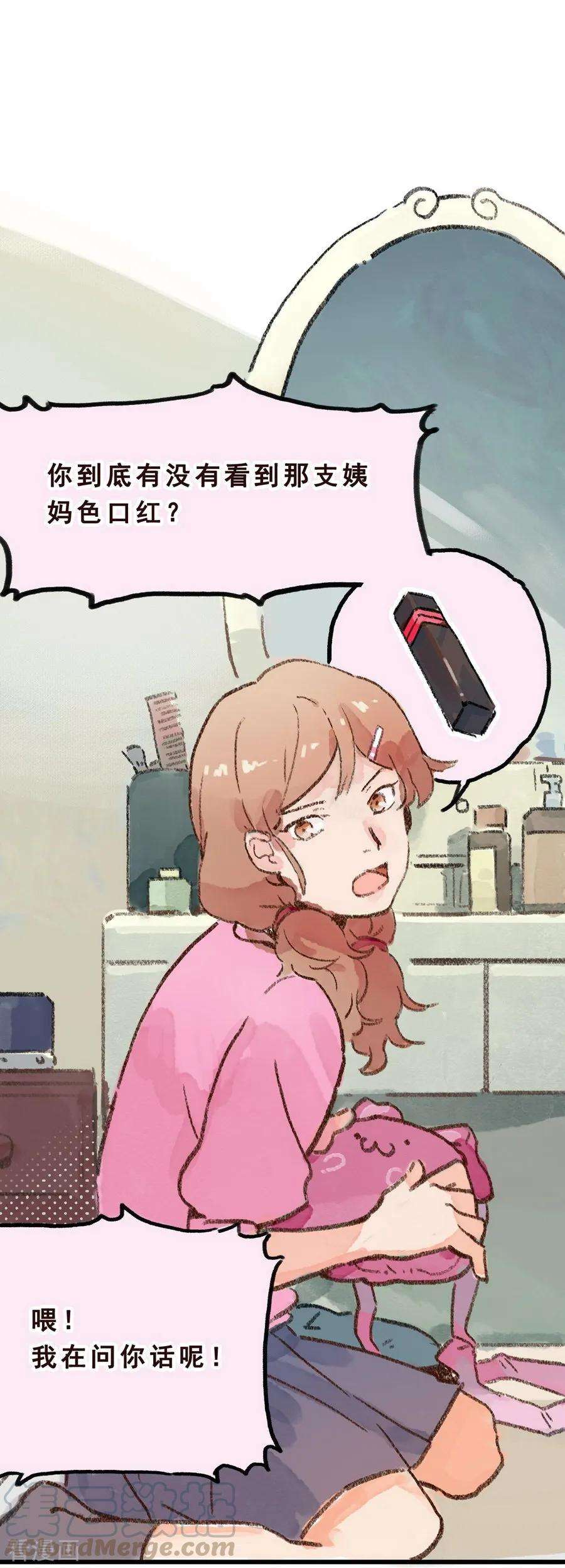 35.jpg