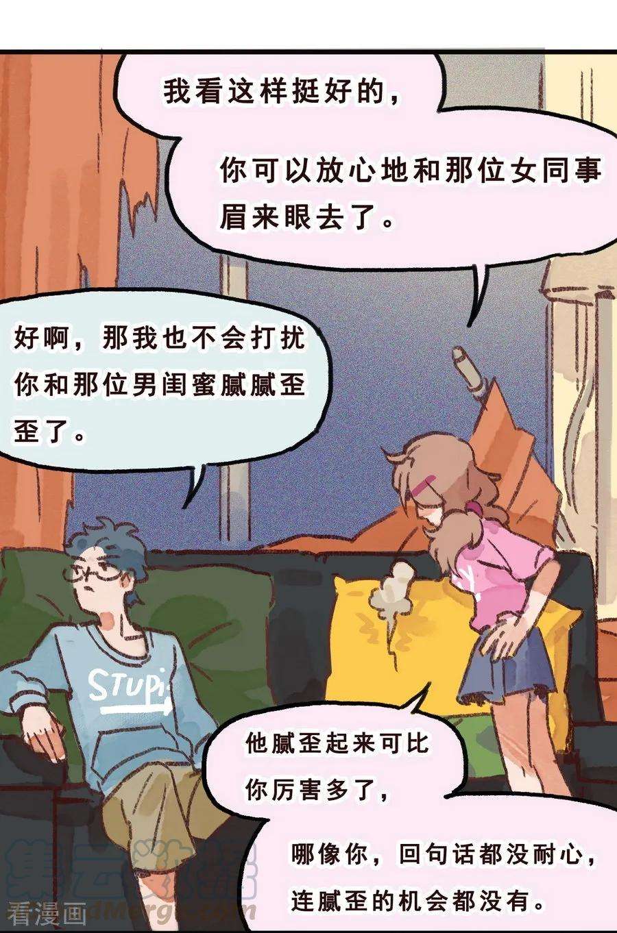 61.jpg