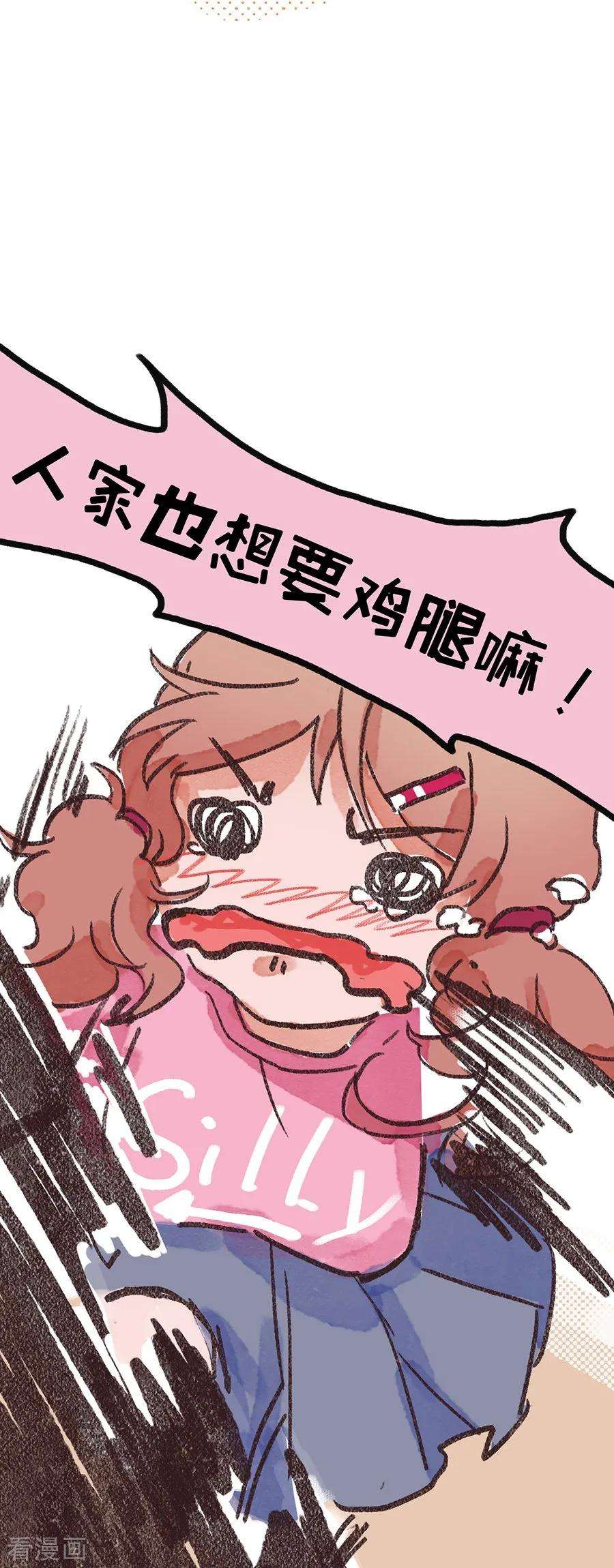 86.jpg