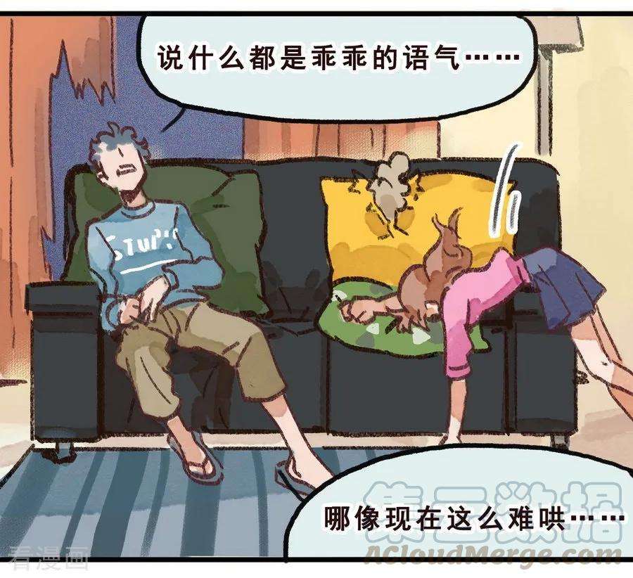 55.jpg