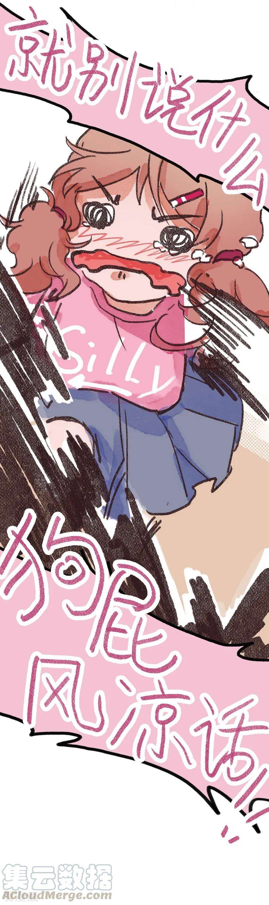 73.jpg