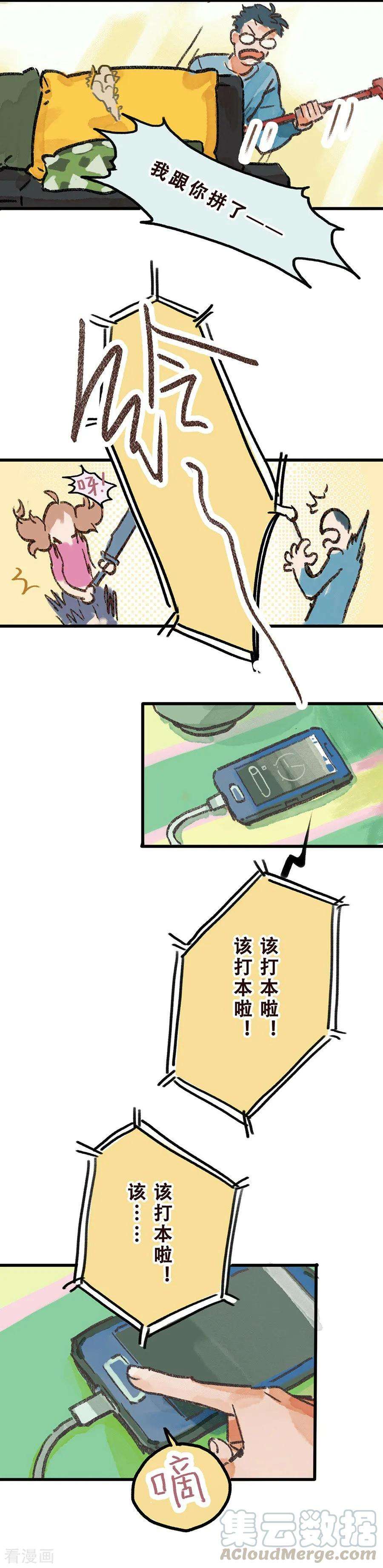 15.jpg