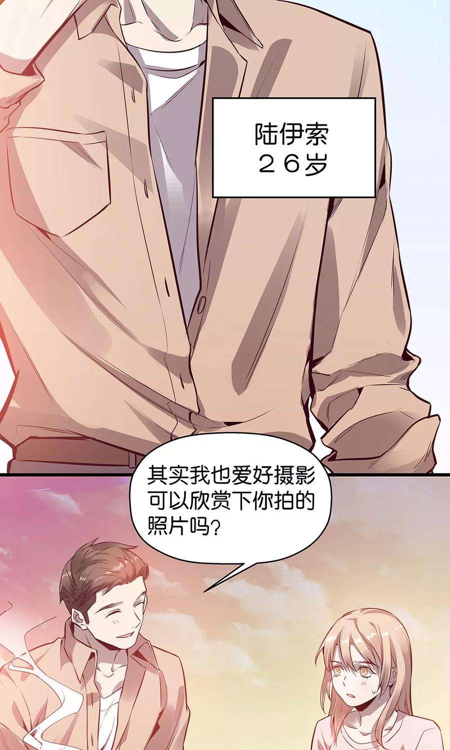 42.jpg