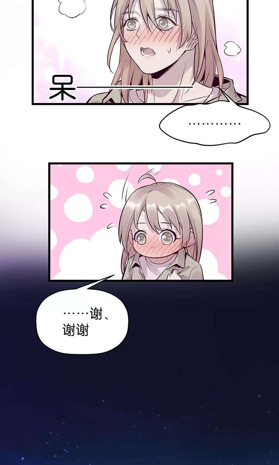 53.jpg