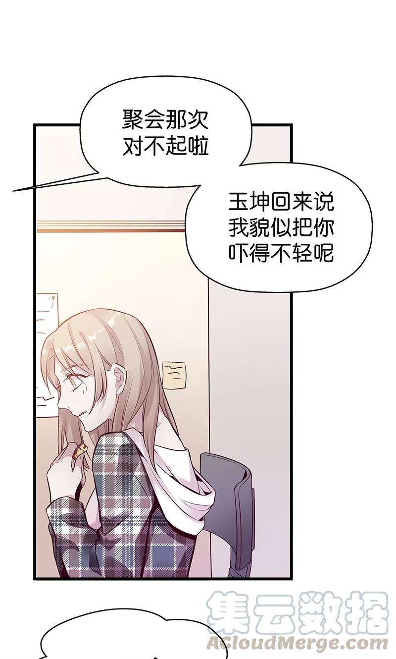 61.jpg