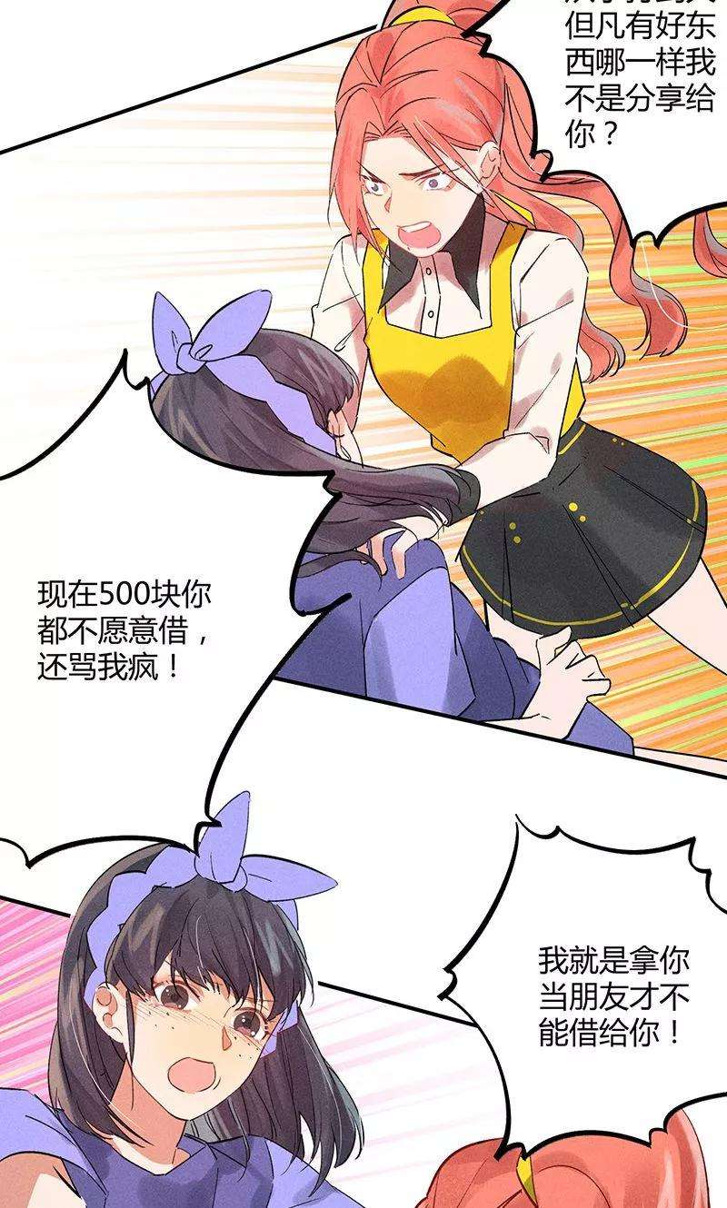 14.jpg