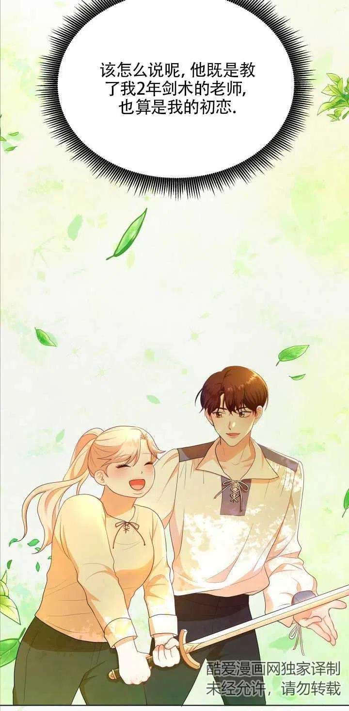 56.jpg