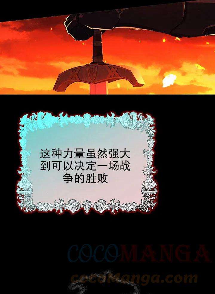 67.jpg