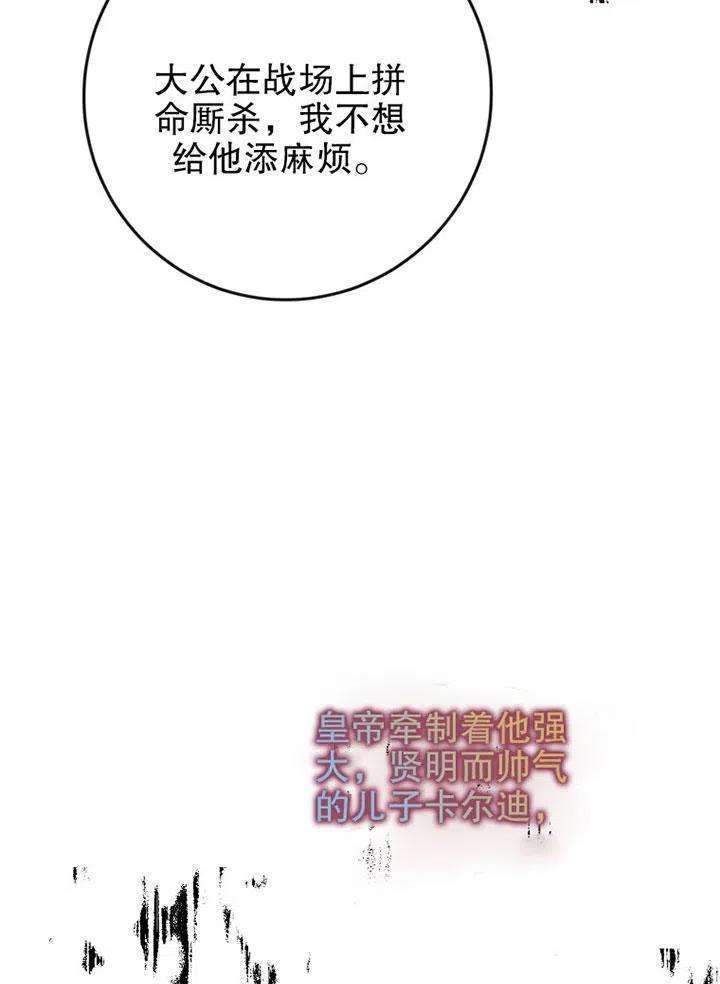 65.jpg