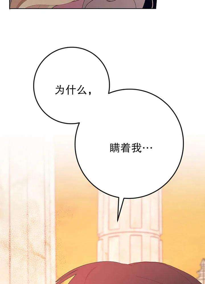 87.jpg