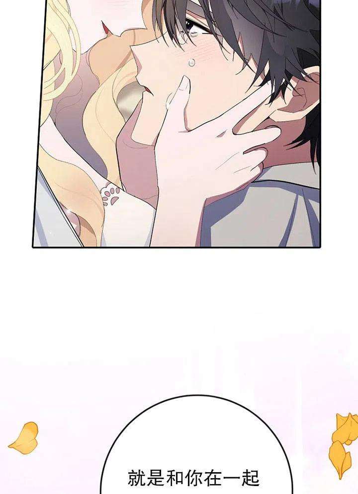 66.jpg