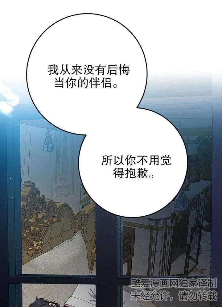 52.jpg