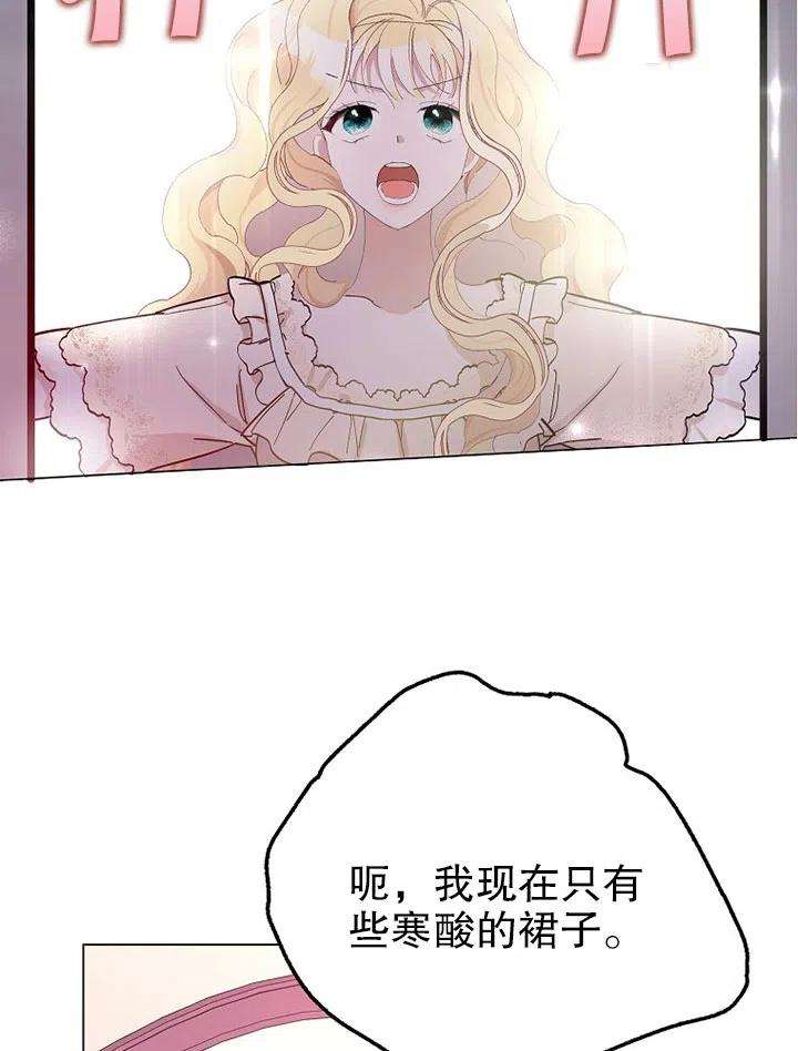 80.jpg