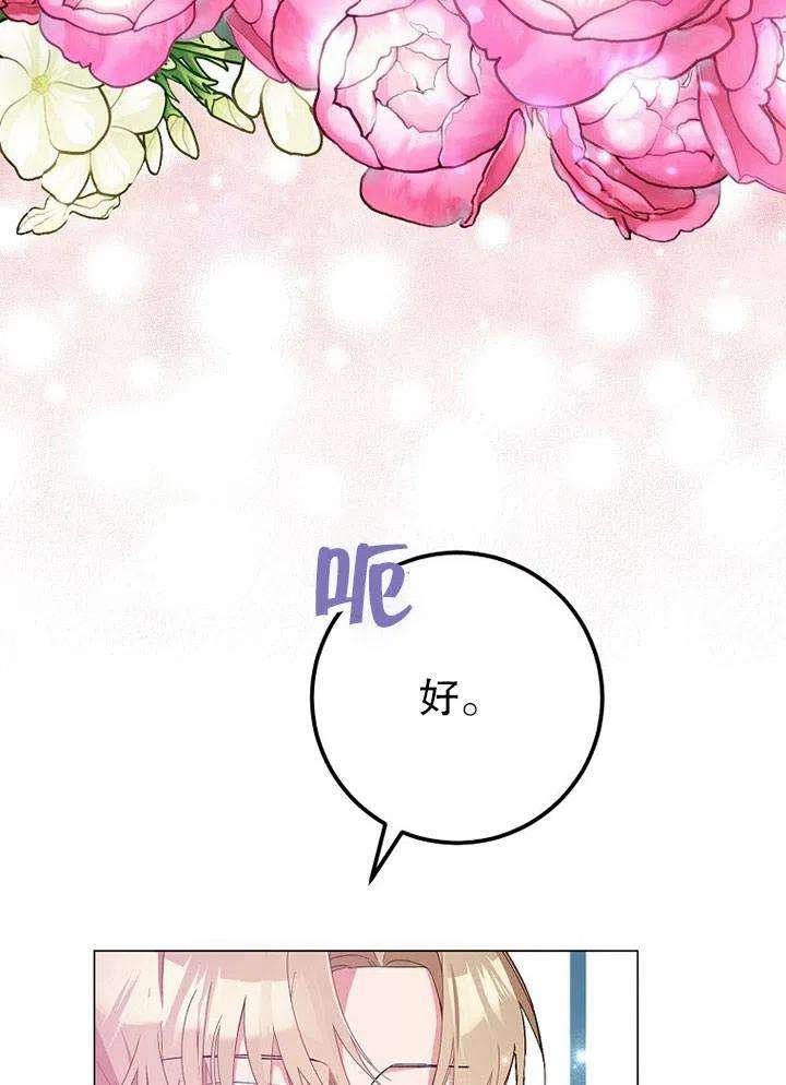 72.jpg
