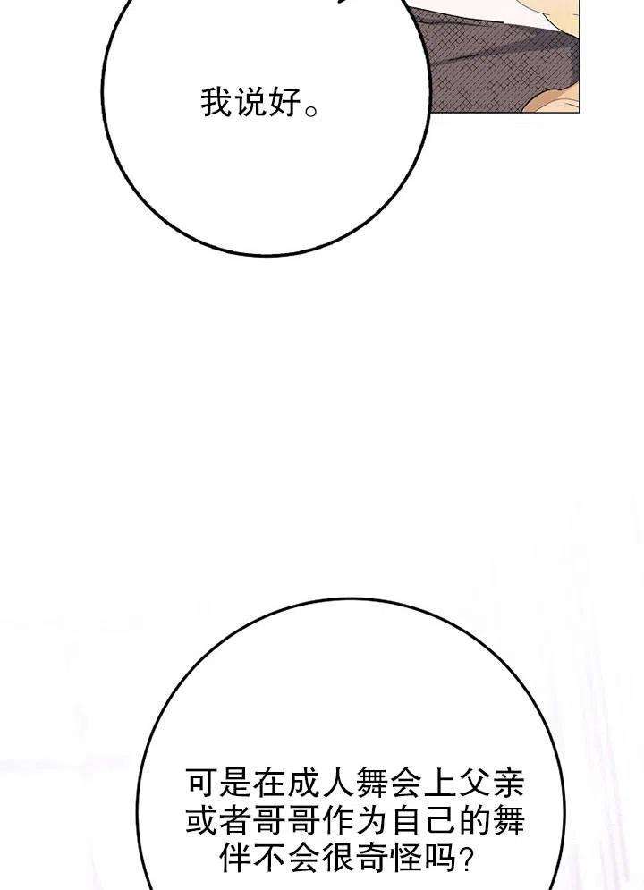 75.jpg