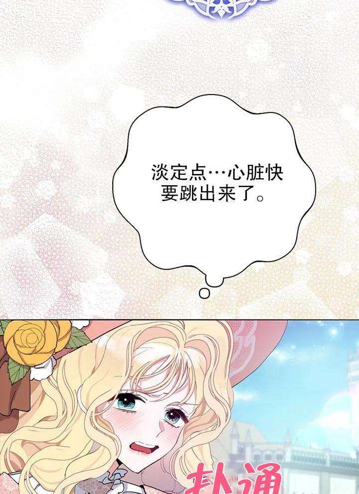 88.jpg