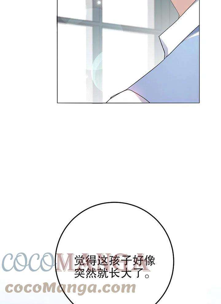 77.jpg
