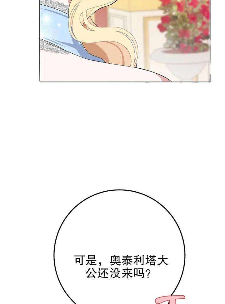 106.jpg