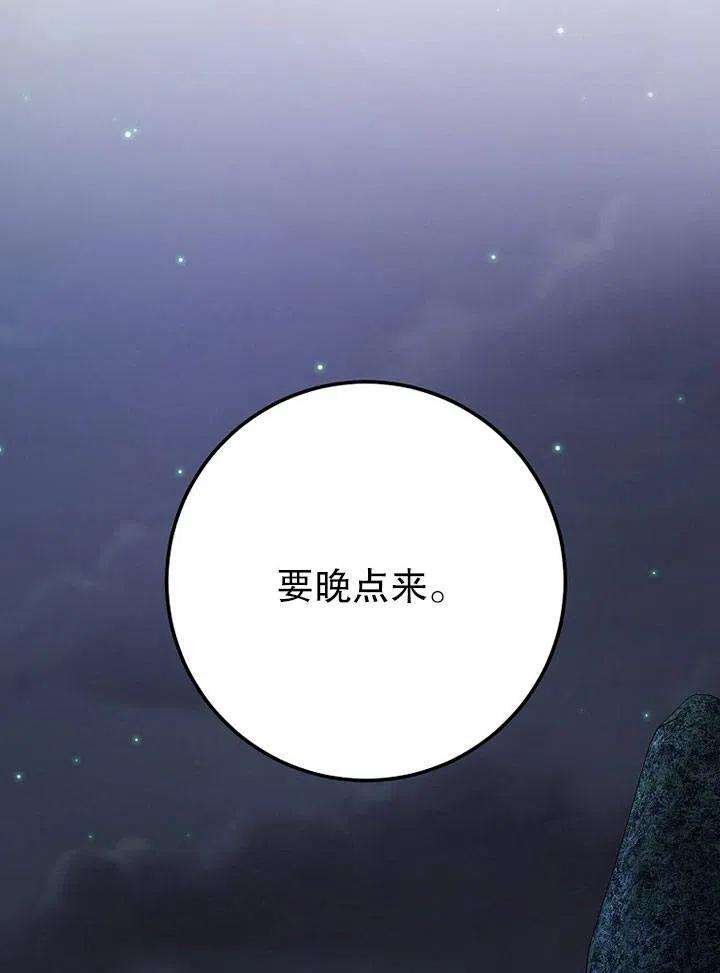 108.jpg