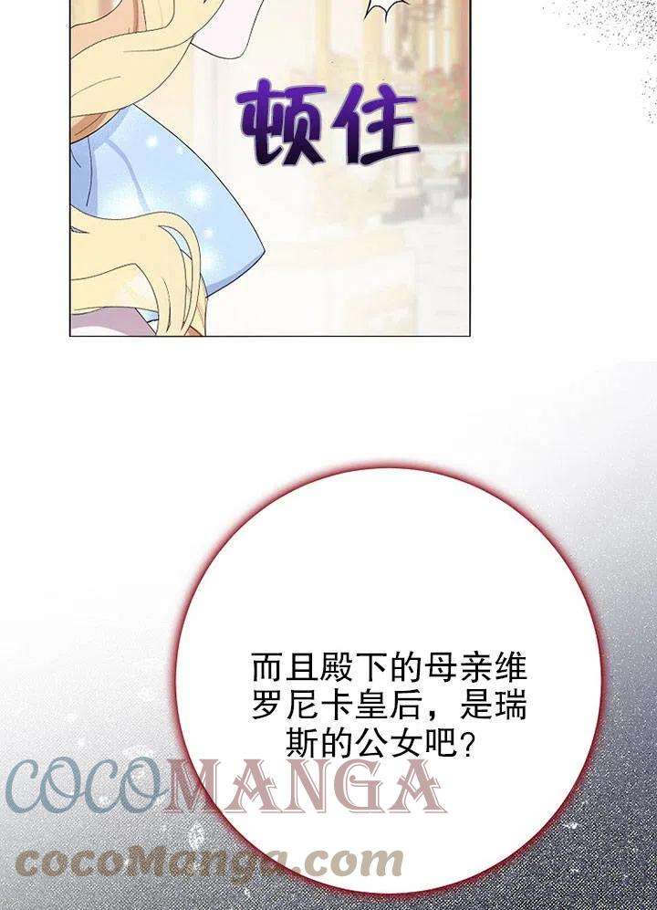 89.jpg