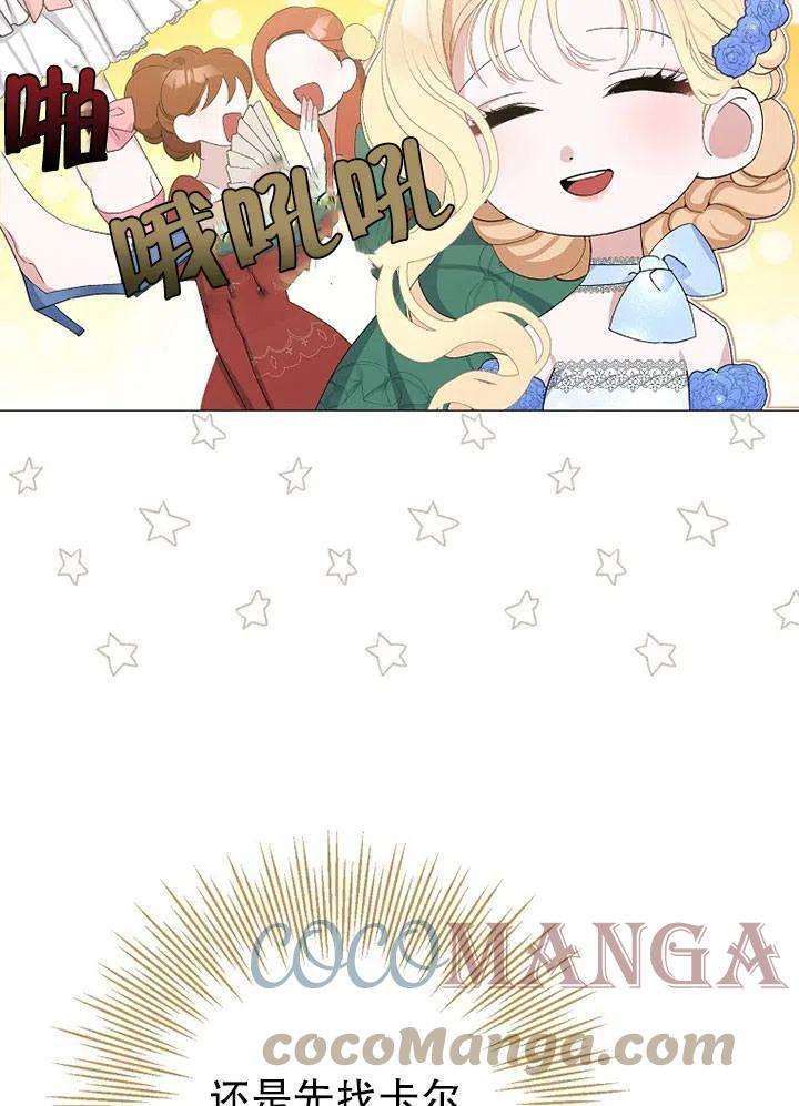 77.jpg
