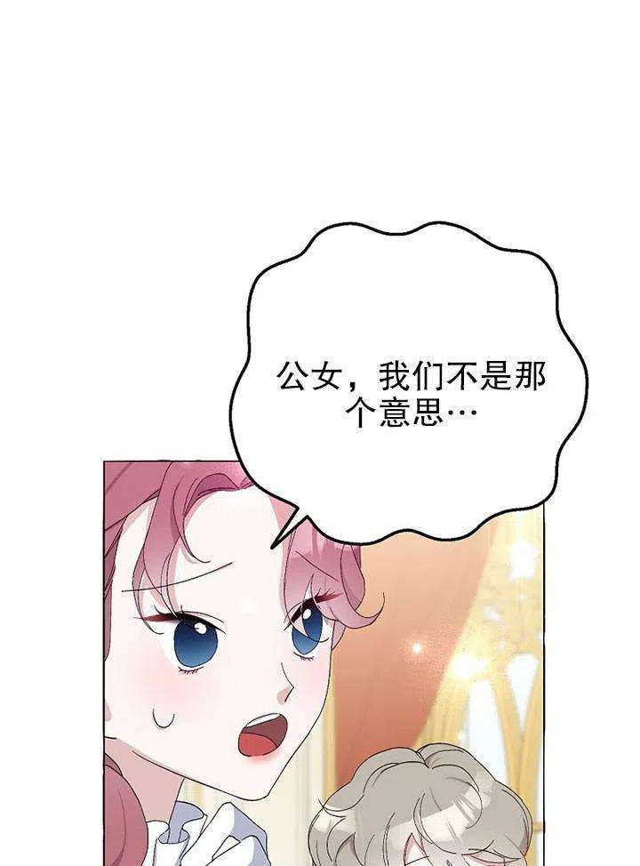 98.jpg
