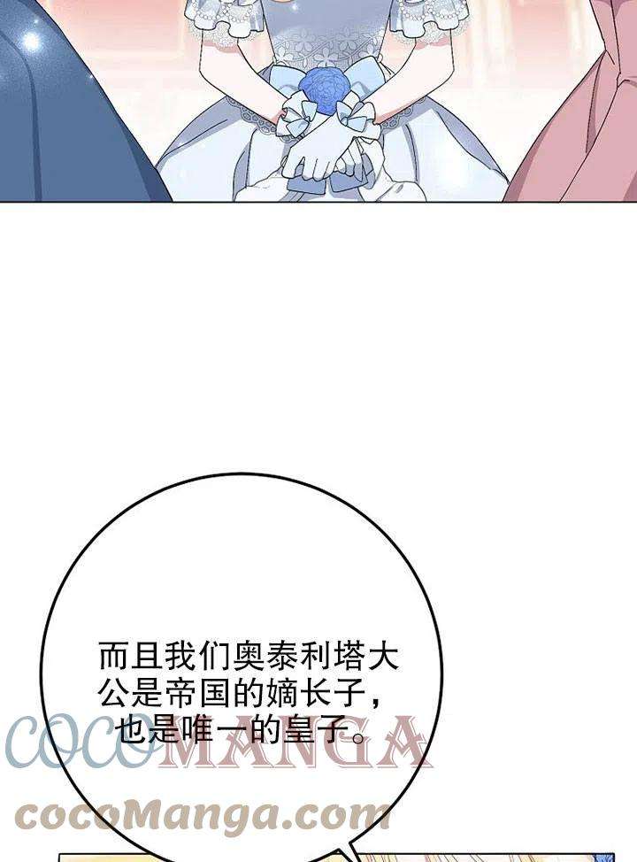 101.jpg
