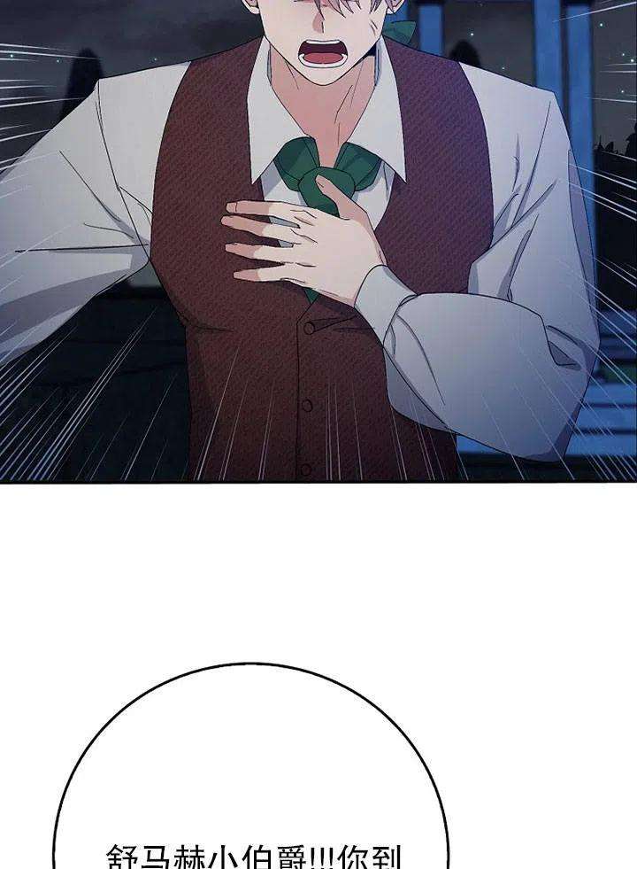 83.jpg