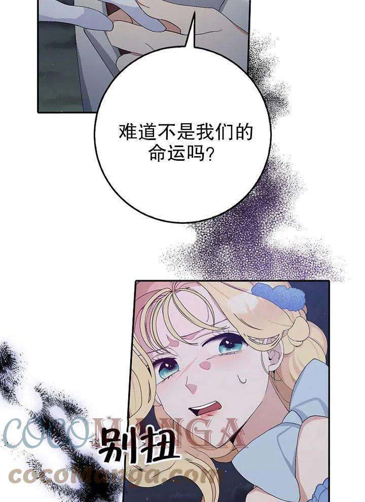 67.jpg
