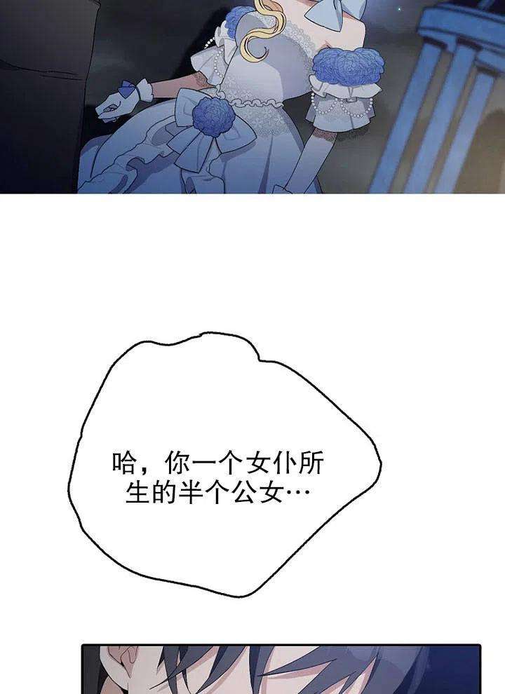 74.jpg