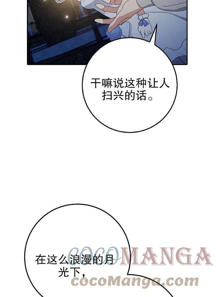 64.jpg