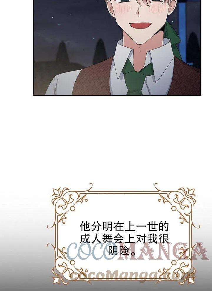 61.jpg