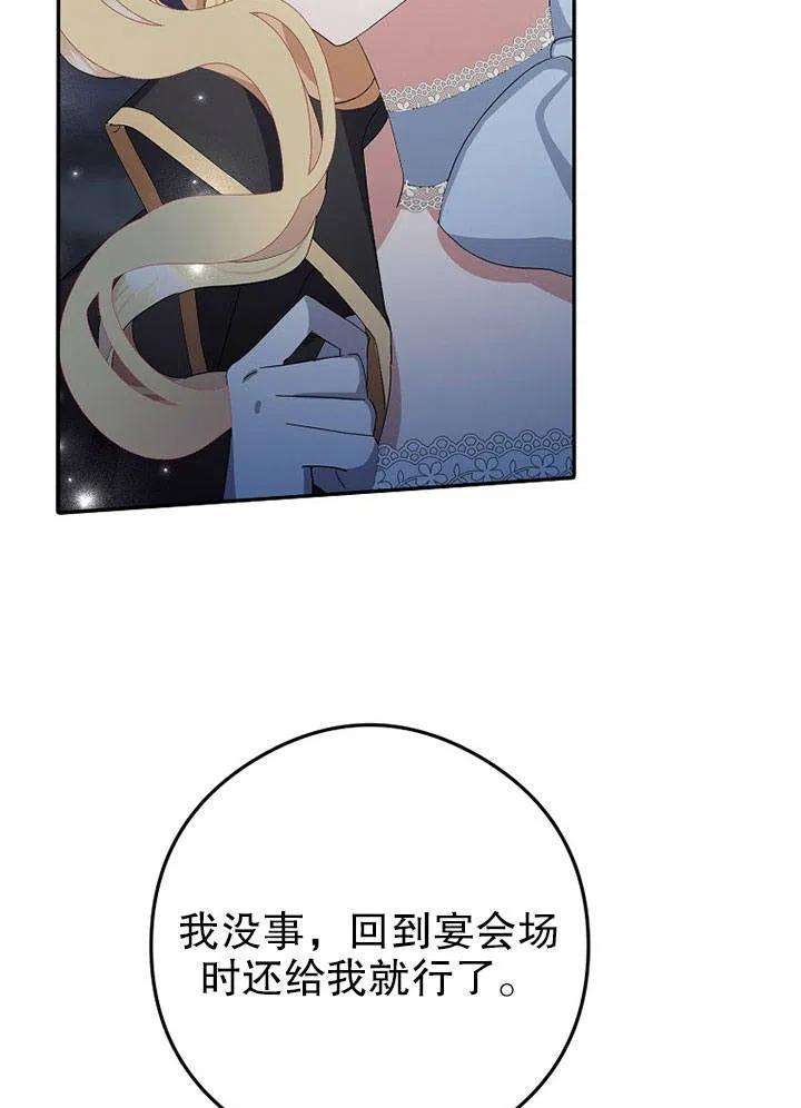 78.jpg
