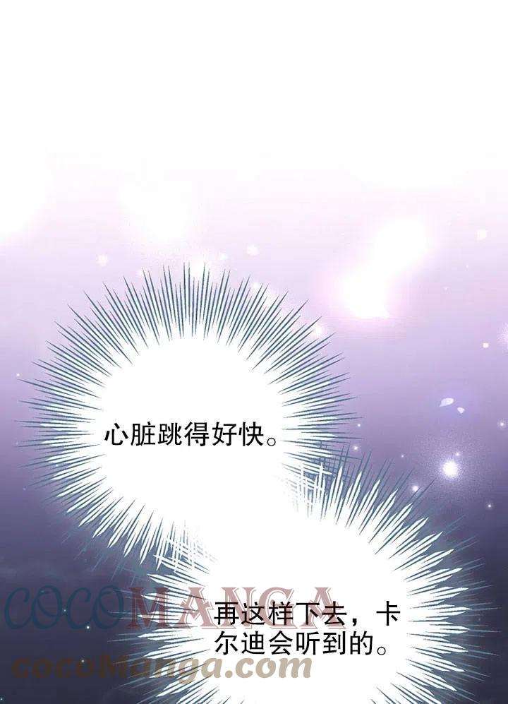 85.jpg