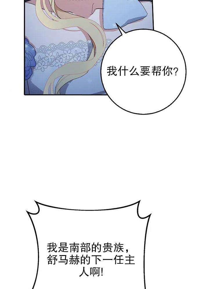 39.jpg